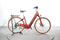 Cube Ella Ride Hybrid 500