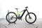 Giant Trance E+ 2 Pro