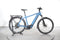 Riese & Müller Charger4 touring