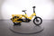 Tern GSD S10