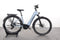 KTM MACINA TOUR P510