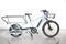 Decathlon Elops R500 Elec
