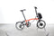 Brompton C H4