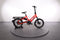 Tern HSD S8i