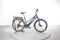 UrbanBiker Viena