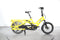 Tern GSD S10 LR
