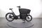 Urban Arrow Shorty Performance Essential