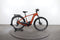 Bergamont BGM Bike E-Horizon Sport 6 Gent C1