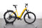Advanced E-Bike Trekking Pro Wave