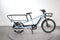 Decathlon R500 Longtail