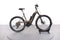 KTM Macina Aera 671 LFC PTS