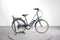 Nakamura e-City LTD