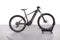 Giant Fathom E+ Pro 2