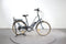 Nakamura e-City LTD