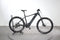 Giant Fathom E+ Pro 2