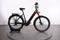 Stevens E-Universe 9.6 Plus FEQ