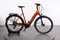 Giant DailyTour E+ 2
