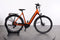 Giant DAILYTOUR E+ 2