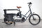 Bike 43 One