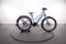 Batavus Razer E-Go Exclusive