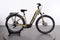 Cube Nuride Hybrid Pro 600 Allroad