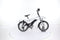 Belgocycle Urban City