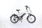 Belgocycle Urban City