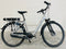 Freebike Queens