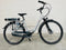 Freebike Queens