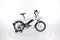 Belgocycle Urban City