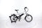 Belgocycle Urban City