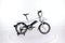 Belgocycle Urban City