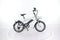 Belgocycle Urban City