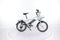 Belgocycle Urban City