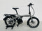 Tern Vektron Q9 pliable Active Line Plus