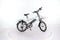 Belgocycle Urban City