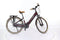 Granville E-Integrated 20