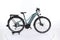 Giant Amiti E+2