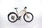 Stromer ST1X