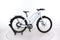 Stromer ST3