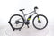 Lapierre Overvolt Cross