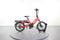 Tern HSD P9