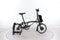 Brompton Type M