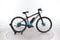 Lapierre Overvolt Shaper