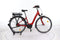 Gitane E-Salsa