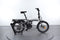 Tern Vektron S10