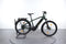 Lapierre E-Explorer 4.5