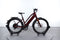 Stromer ST1