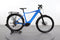 Giant Fathom E+1 Pro