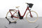 Cube Ella Ride Hybrid